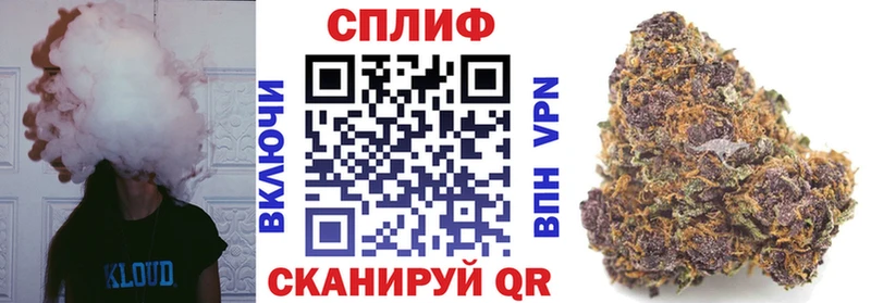 Наркошоп купить MDMA Мефедрон Конопля КОКАИН Дятьково
