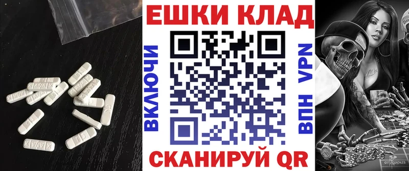 Купить закладки  Дятьково  Экстази DUBAI 