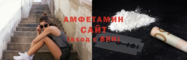 марихуана Иннополис