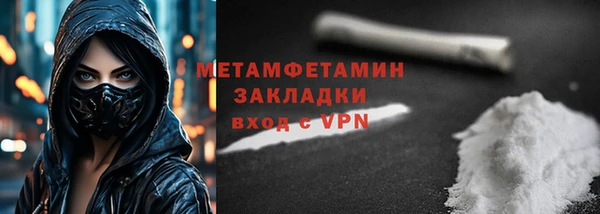 дурь Зерноград