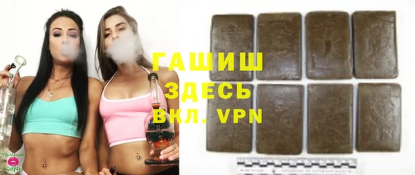 дурь Зерноград