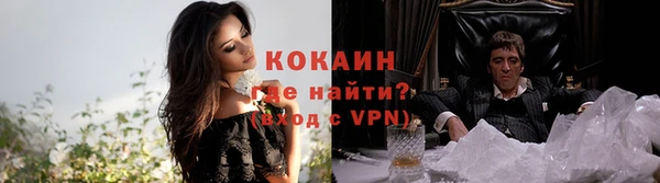 бошки Покачи
