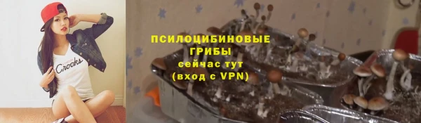 марихуана Иннополис