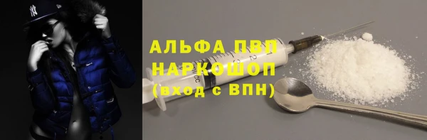 дурь Зерноград