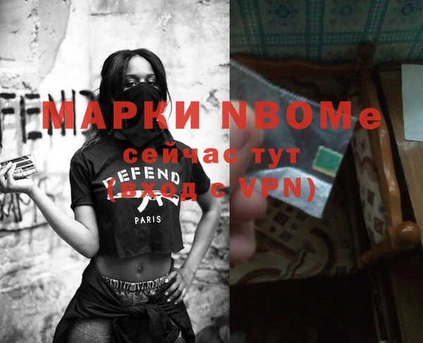 дурь Зерноград