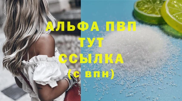 дурь Зерноград
