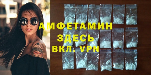 марихуана Иннополис