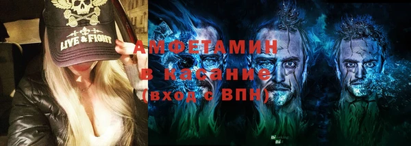 дурь Зерноград