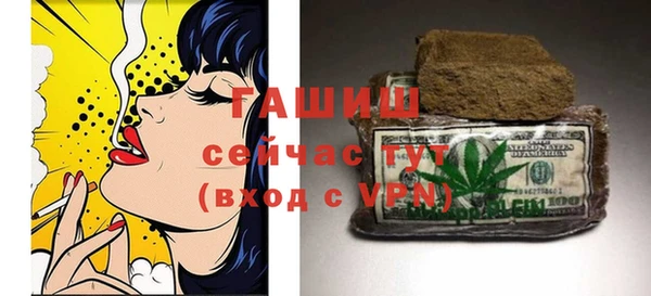 марихуана Иннополис