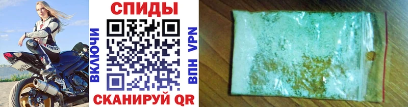 Купить где  Дятьково  Метамфетамин винт 